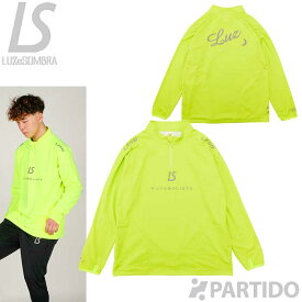 【SALE 3割引 セール品】 【メール便送料無料】 ルースイソンブラ LUZeSOMBRA F2011138 LS 2WAYハーフジップトップ 【サッカー フットサル ウェア】