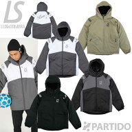 【SALE 2割引 セール品】 ルースイソンブラ LUZeSOMBRA L1222263 CHIC 中綿ジャケット 2025 【サッカー …