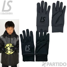 ルースイソンブラ LUZeSOMBRA L1222414 LS PLAYERS グローブ 2025 【サッカー フットサル アクセサリー】