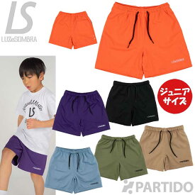 【8月11日までクーポン対象商品】 【メール便送料無料】 ルースイソンブラ LUZeSOMBRA ジュニア L2231013 アクティブ ステッチ ショーツ 2025 【サッカー フットサル ウェア】