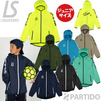 楽天市場】ルースイソンブラ ジュニア（その他｜キッズ・ジュニア用 