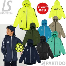 【メール便送料無料】 ルースイソンブラ LUZeSOMBRA ジュニア L2232112 LZSB フルジップ ピステジャケット 2025 【サッカー フットサル ウェア】