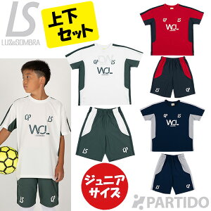 y1130܂ŃN[|Ώۏiz [XC\u LUZeSOMBRA WjA L2252003+L2252004 CP W.O.L hCC vNeBX ㉺Zbg yTbJ[ tbgT EFAz