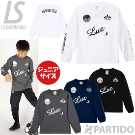 【メール便送料無料】 ルースイソンブラ LUZeSOMBRA ジュニア F1821026 ダブルスタンダード ロングプラシャツ 2026 【サッカー フットサル ウェア】