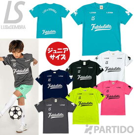 【メール便送料無料】 ルースイソンブラ LUZeSOMBRA ジュニア F1921017 フッチボルザイオン プラクティスシャツ 2026 【サッカー フットサル ウェア】
