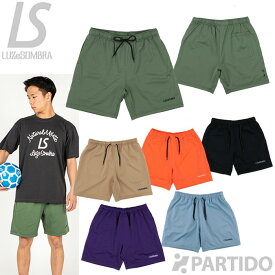 【メール便送料無料】 ルースイソンブラ LUZeSOMBRA L1231012 アクティブ ステッチ ショーツ 2026 【サッカー フットサル ウェア】