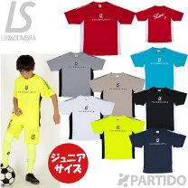 楽天市場】ルースイソンブラ プラシャツ ジュニアの通販