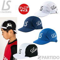 【メール便送料無料】 ルースイソンブラ LUZeSOMBRA ジュニア L2221415 プレイフルキャップ 2026 【サッ…
