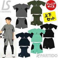 【メール便送料無料】 ルースイソンブラ LUZeSOMBRA ジュニア L2261019+L2261021 LS ロゴ ドライ プラシ…