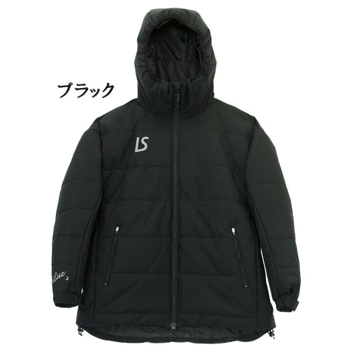 楽天市場】【セール品】 ルースイソンブラ LUZ e SOMBRA F2012212 パルセイロサーモジャケットII 【サッカー フットサルウェア】 : フットサルショップPARTIDO 楽天市場】【セール品】 ルースイソンブラ LUZ e SOMBRA F2012212 パルセイロサーモジャケットII 【サッカー フットサルウェア】 : フットサルショップPARTIDO