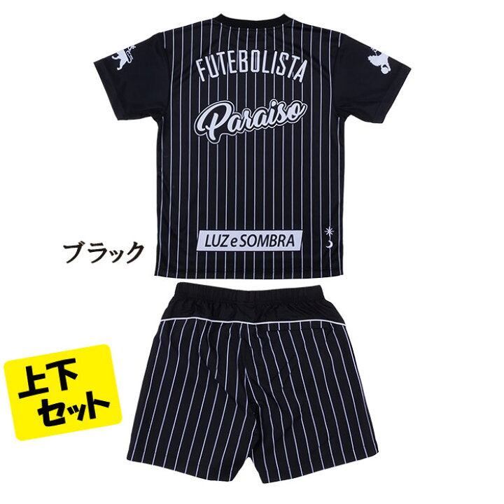 楽天市場】【SALE 3割引 セール品】ルースイソンブラ LUZ e SOMBRA 