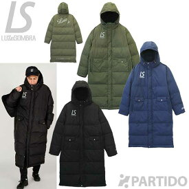 ルースイソンブラ LUZeSOMBRA L1222255 ベンチコート 2025 【サッカー フットサル ウェア】