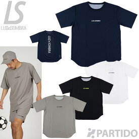 【SALE 3割引 セール品】 【メール便送料無料】 ルースイソンブラ LUZeSOMBRA L1231009 NAVIGATORS メッシュラウンドトップ【サッカー フットサル ウェア】