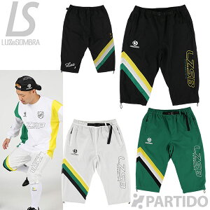 ySALE 3 Z[iz [XC\u LUZeSOMBRA L1232101 FV ^t^7pc yTbJ[ tbgT EFAz