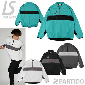 【SALE 2割引 セール品】 【メール便送料無料】 ルースイソンブラ LUZeSOMBRA L1232106 ストレッチタフタメッシュ ハーフジップトップ【サッカー フットサル ウェア】
