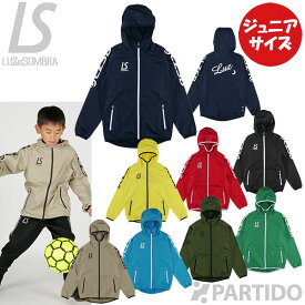 【メール便送料無料】 ルースイソンブラ LUZeSOMBRA ジュニア L2232112 LZSB フルジップ ピステジャケット 2025 【サッカー フットサル ウェア】