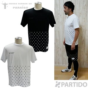 ySALE 2 Z[iz mb\Zj[hpC[] NOSSO SENHOR DO PARAISO NP-00-480 hbgvNeBXVc yTbJ[ tbgTEFAz