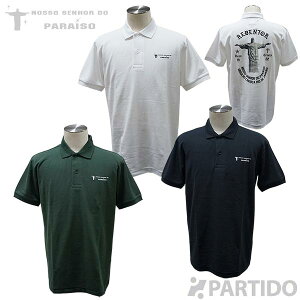 ySALE 2 Z[iz mb\Zj[hpC[] NOSSO SENHOR DO PARAISO NP-00-574 REDENTOR|Vc yTbJ[ tbgTEFAz