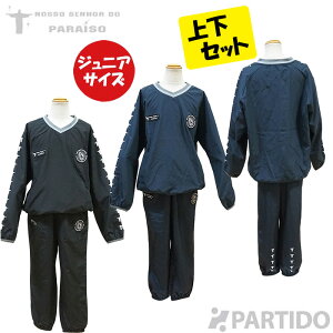 mb\Zj[hpC[] NOSSO SENHOR DO PARAISO WjA NP-00-727 sXe ㉺Zbg yTbJ[ tbgT EFAz