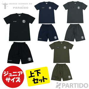 y[֑z mb\Zj[hpC[] NOSSO SENHOR DO PARAISO WjA NP-00-675 T[NS vNeBX ㉺Zbg yTbJ[ tbgT EFAz