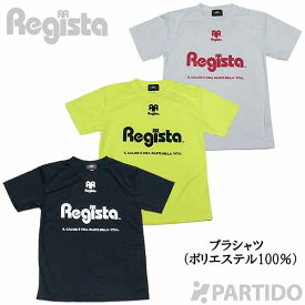 楽天市場 レジスタ サッカー フットサル スポーツ アウトドア の通販 楽天市場 レジスタ サッカー フットサル スポーツ アウトドア の通販