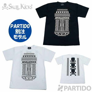 �X�J���L�b�N�X SkullKicks SK20-003 PARTIDO�ʒ� �g���C�o���v���N�e�B�Y�V���c �y�T�b�J�[ �t�b�g�T���E�F�A�z