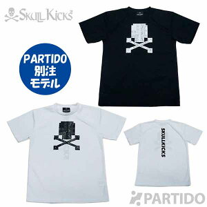 �X�J���L�b�N�X SkullKicks SK20-004 PARTIDO�ʒ� �o���_�i�X�J���v���N�e�B�Y�V���c �y�T�b�J�[ �t�b�g�T���E�F�A�z