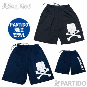 �X�J���L�b�N�X SkullKicks SK20-005 PARTIDO�ʒ� �o���_�i�X�J���v���N�e�B�Y�p���c �y�T�b�J�[ �t�b�g�T���E�F�A�z