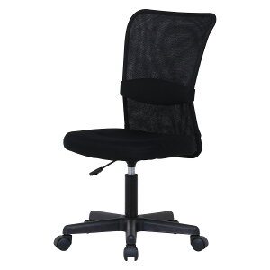 �s��f�� ���b�V���o�b�N�`�F�A�[ �n���^�[ mm:��520 ���s585 ����880�`990 �u���b�N �I�����W �O���[�� C/D90867 JAN4953980845061 �I�t�B�X�`�F�A �z�[���I�t�B�X�����o�[�T�|�[�g�t 5�F�W�J �V���v��