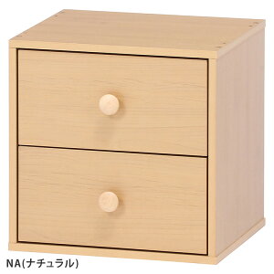 �L���[�u�{�b�N�X ���o2�t BR NA WH �s��f�� ��345 ���s315 ����345mm �u���E�� �i�`������ �z���C�g �x�[�W�� ���[ ���� �Ђ����� 2�i ��� �ۊ� �V���[�Y �A�� ���� �p�r ���R ���C�A�E�g �C���e