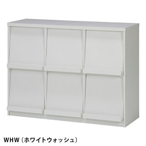 fBXvCbN 120 RG-1285DP 1190 × s450 × 900mm 3 2i CeA [ o rO  z[ItBX [ G 唻̖{ R[h A4TCY er [ {I J