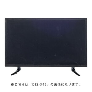 J fBXvC fBXvCTV 50C` W114×D22×H73 ubN DIS-550 4985155207718 IuWF  fBXvCper er bN r O _~[ _~[i fBXvCp e