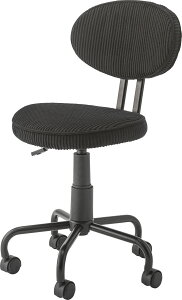 J fXN`FA fXN`FA W43×D49×H82-92×SH48-58 u[|ubN|O[ KGI-109CBK 4985155215737 `FA ItBX`FA p\R`FA CX ֎q R[fC  LX^[ e