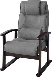 ���J �t���A�`�F�A �y�X�`�F�A W57×D60-108×H64×SH31/34/37/40 �O���[��|�u���E��|�O���[ RKC-38GR 4985155206056 �C�X �֎q 1�l�| ���������� �{�����[�������֎q ���N���C�j���O ���������� �� �� ������