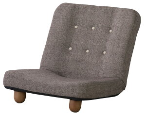 東谷 フロアチェア スマート 脚付座椅子 W65×D73-108×H58×SH20 ブラウン|ベージュ RKC-930BR 4985155162321 イス 椅子 座椅子 ロースタイル 木製脚 脚付き座椅子 リクライニング 傾斜 へこみ リラックス