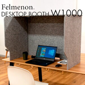 zfXNp[e[V felmenon tFm 70cm 100cm BSTR-1000[GY 4573469698225 e[N Ԏd؂ h fXNgbvpl 򖗖h~ [g[N ItBX    u[X 