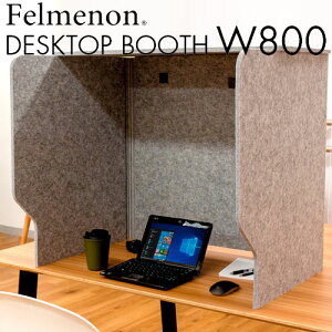 z fXN p[e[V felmenon tFm 70cm 80cm BSTR-800[GY 4573469698218 e[N Ԏd؂ h fXNgbvpl 򖗖h~ [g[N ItBX    u[X 