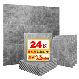 yzIPIC ՉV[g Kasumi 30×30cm 1.2mm 12 24 36 Zbg Չ  hV[g  Չ}bg y   h΍ ΍  R y y DIY ȒPH lC R 