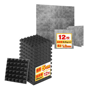 yzIPIC Ɍ E^ z 30*30*5cm 6 12 24 ubN O[ CG[  D  s~bh^ E^tH[ ΍  z  h   zpl  zV[g 