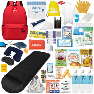 y30%OFFN[| zIPIC SONAE hЃbN 1lp 45_Zbg ubN zCg IW bh  ً} hЃZbg hЃObY po ۑH hЗpi ObY  