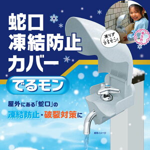 ֌h~Jo[ ł郂  ֌  j΍ Ɋ ^~ O ނo   z[X I  X  Ⴉ  S΍ 1l炵h H ƌ H  R 