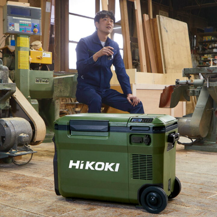 楽天市場】HiKOKI ハイコーキ 18V コードレス冷温庫 25L マルチボルト 