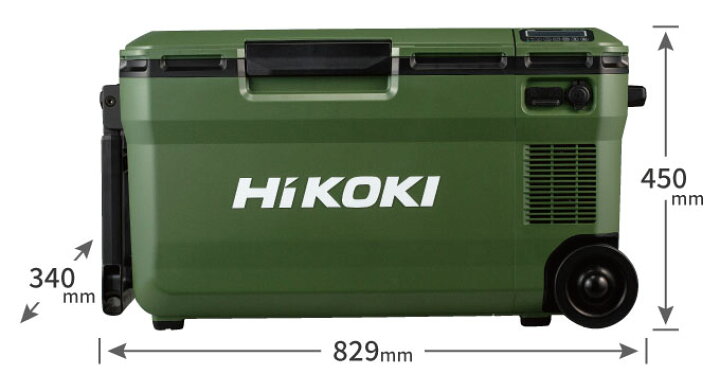 楽天市場】HiKOKI ハイコーキ コードレス冷温庫 36L 18V-5.0Ah UL18DE 
