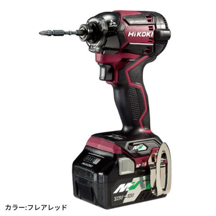 楽天市場】ハイコーキ HiKOKI 36V コードレスインパクトドライバ 