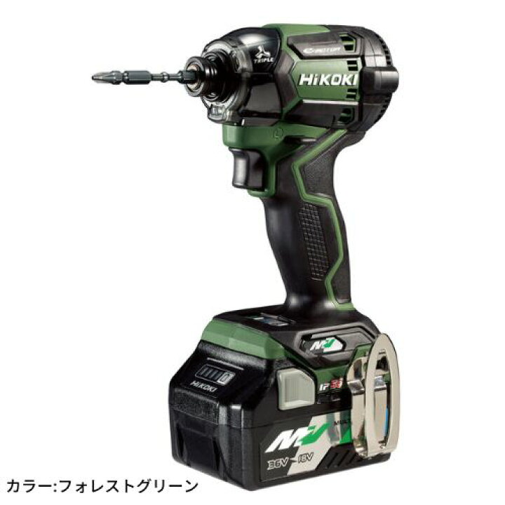 楽天市場】ハイコーキ HiKOKI 36V コードレスインパクトドライバ 