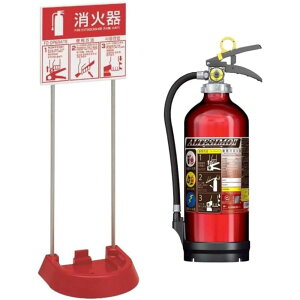 �y2026�N���z�Ɩ��p ���Ί� 10�^ �A���e�V�� MEA10Z �����^�{�c�H�� �~���� ABC���� 3.0 kg �A���~�� �|���� �������i �y�� ���{�� �@�l���� �X�� �I�t�B�X �H�� �q�� �w�Z �a�@ �}���V���� �h�Зp�i