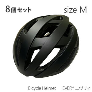y8Zbgz ORINPAS Bicycle Helmet EVERY GB MELELLTCY iJ[F}bgubNj IpX ]ԗp wbg Gu[ l Z w 傫Ȏq  SG}[N sgKi TC