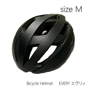 ORINPAS Bicycle Helmet EVERY GB MELELLTCY iJ[F}bgubNj IpX ]ԗp wbg Gu[ l Z w 傫Ȏq  ubN  SG}[N sgKi TCN