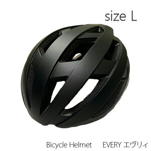 ORINPAS Bicycle Helmet EVERY GB MELELLTCY iJ[F}bgubNj IpX ]ԗp wbg Gu[ l Z w 傫Ȏq  ubN  SG}[N sgKi TCN