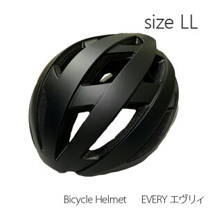 ORINPAS Bicycle Helmet EVERY エヴリィ M・L・LLサイズ (カラー:マットブラック) オリンパス 自転車用 ヘルメット エブリー 大人 高校生 中学生 大きな子供 黒 ブラック 白 SGマーク sg規格 サイク